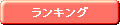 LO.gif
